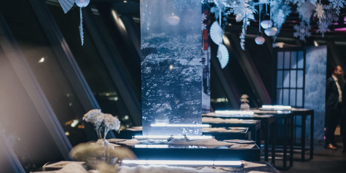 Impressionen von Eventveranstaltungen